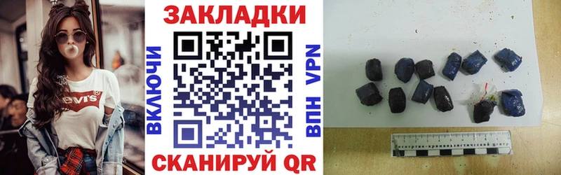  КОКАИН Кудымкар