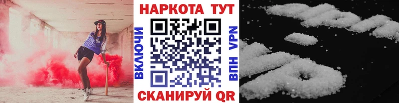 Купить наркотик Кудымкар Кокаин  МЕГА маркетплейс  Меф  Амфетамин  ГАШ  СОЛЬ  Бошки Шишки  Псилоцибиновые грибы 