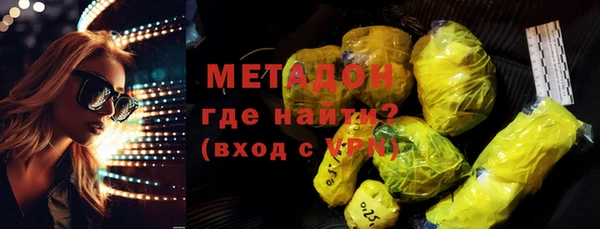винт Баксан