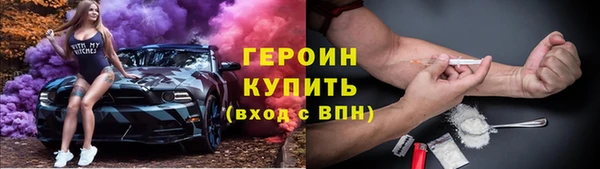 винт Баксан