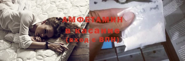 винт Баксан