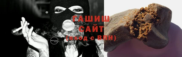 винт Баксан