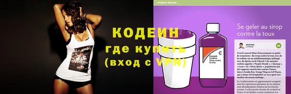 винт Баксан