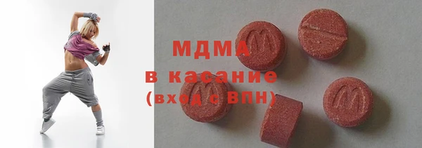 винт Баксан