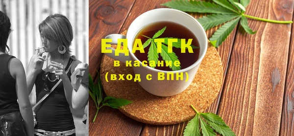 марки nbome Балахна