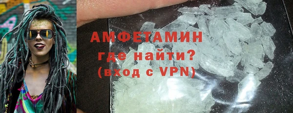 марки nbome Балахна