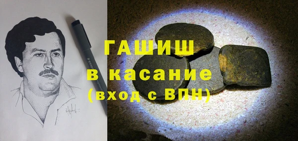 винт Баксан