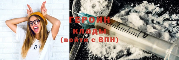 винт Баксан