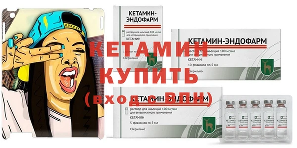 винт Баксан