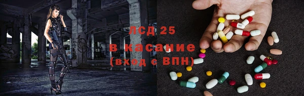 винт Баксан