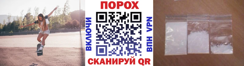 Метамфетамин кристалл  Кудымкар 