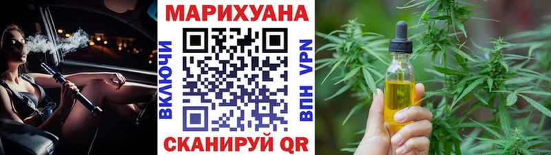 где купить наркоту  Кудымкар  Шишки марихуана планчик 
